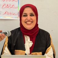 Marwa Oraby